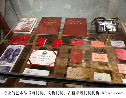 海原县-有没有价格便宜的书画复制打印公司