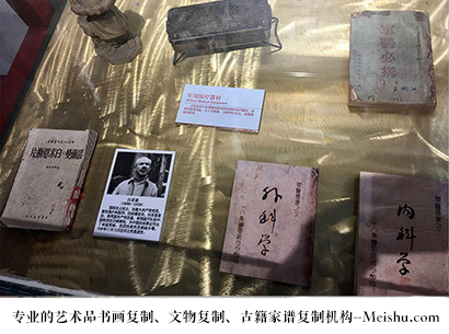 海原县-艺术商盟是一家知名的艺术品宣纸印刷复制公司