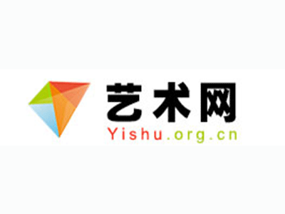 海原县-中国书画家协会2017最新会员名单公告